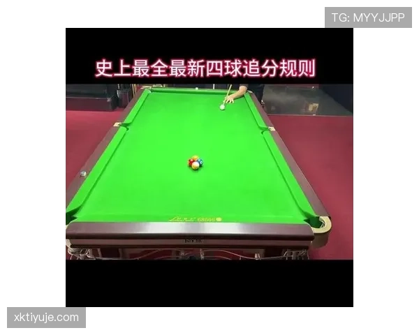 开赛规则有哪些关键细节？全面拆解正式开球判罚流程