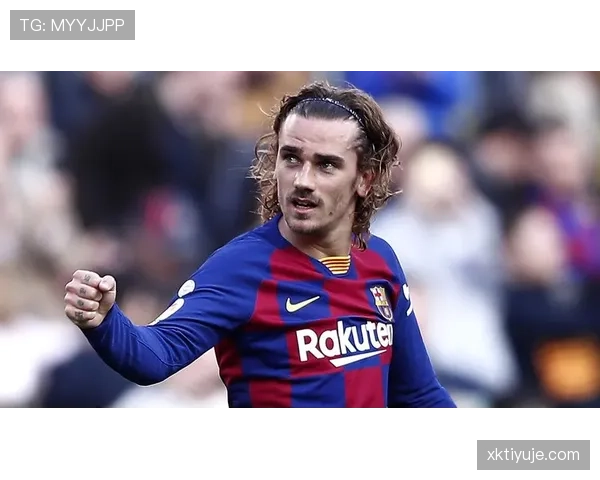 关键进球+助攻稳定输出：格里兹曼的全面能力